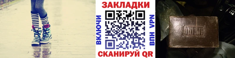Меф мяу мяу Сухиничи