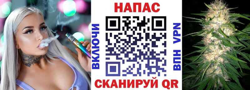 Названия наркотиков Сухиничи Cocaine ЭКСТАЗИ Меф мяу мяу СОЛЬ ГАШ Бошки Шишки