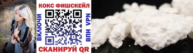 COCAIN 97%  Сухиничи 