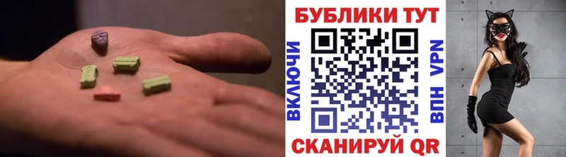 даркнет сайт  Сухиничи  Экстази XTC 
