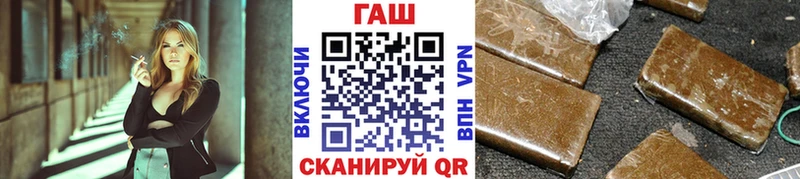 ГАШ Изолятор  как найти наркотики  Сухиничи 