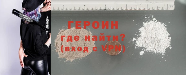 скорость Абаза