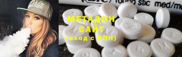амф Абинск
