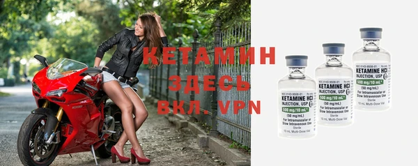 амф Абинск