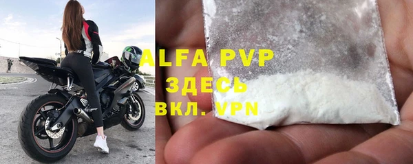 a pvp Алексеевка