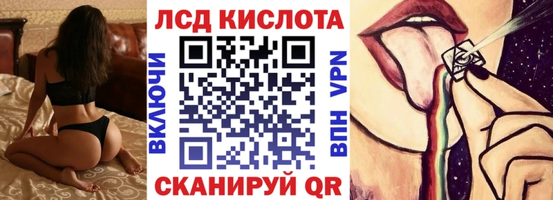 Марки N-bome 1,8мг  Сухиничи 