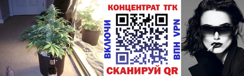 где можно купить   Сухиничи  ТГК жижа 