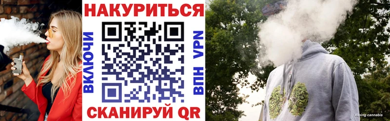 Бошки Шишки Amnesia  даркнет сайт  Сухиничи 